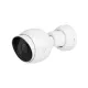 Camera G5 Bullet Camera G5 Bullet